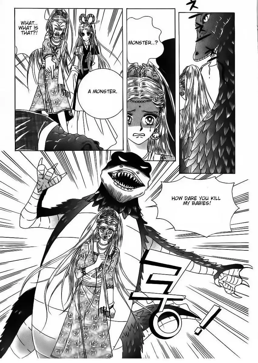 Crazy Girl Shin Bia Chapter 85 46